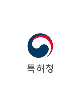 논문 및 특허 이미지